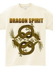 dragon spirit