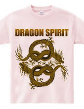 dragon spirit