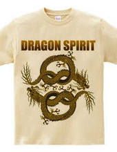 dragon spirit