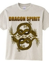 dragon spirit