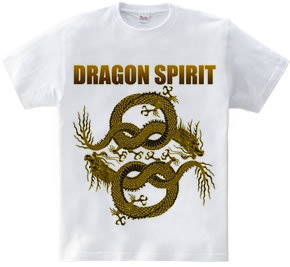 dragon spirit