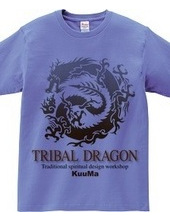 tribal dragon