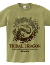 tribal dragon