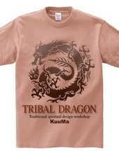 tribal dragon