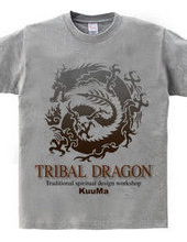 tribal dragon