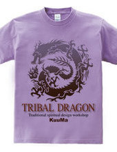 tribal dragon