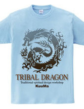 tribal dragon