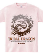 tribal dragon