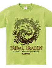 tribal dragon