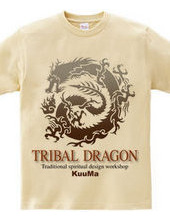 tribal dragon