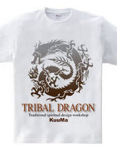 tribal dragon