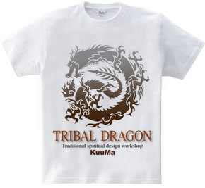 tribal dragon