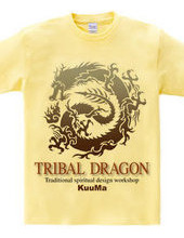 tribal dragon