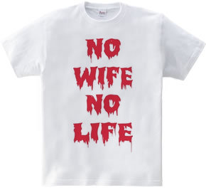 NO WIFE,NO LIFE : STICKY SYRUPS [半袖Tシャツ [5.6oz]] - デザインＴ