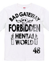 Forbidden／禁断の世界