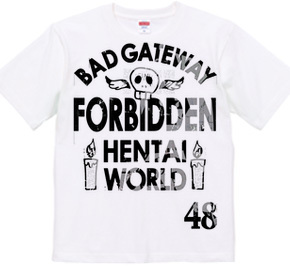 Forbidden／禁断の世界