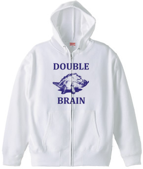 DOUBLE BRAIN