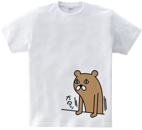 ガタッ Yenstar 半袖tシャツ 5 6oz デザインｔシャツマーケット Hoimi ホイミ