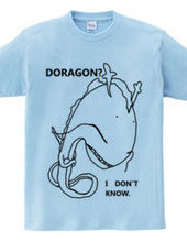 DRAGON？(WHITE)