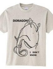 DRAGON?(WHITE)