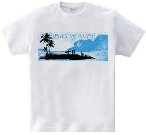 BIG WAVE (simple)