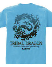 trival dragon 2