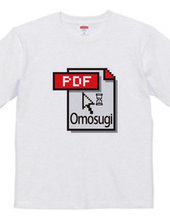 PDF Omosugi