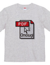 PDF Omosugi