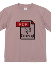 PDF Omosugi