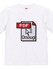 PDF Omosugi