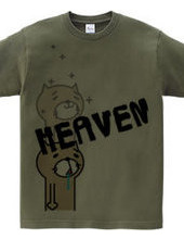 ヘブン-HEAVEN-