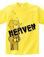 ヘブン-HEAVEN-