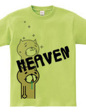 ヘブン-HEAVEN-