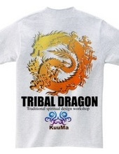 Tribal Dragon 3