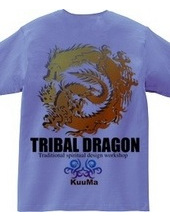 Tribal Dragon 3