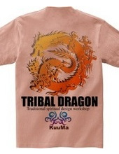 Tribal Dragon 3