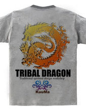 Tribal Dragon 3