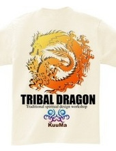 Tribal Dragon 3