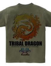 Tribal Dragon 3