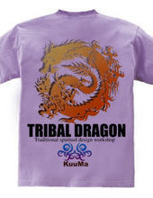 Tribal Dragon 3