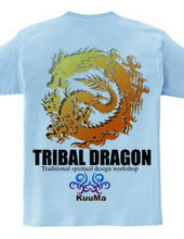 Tribal Dragon 3