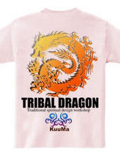 Tribal Dragon 3