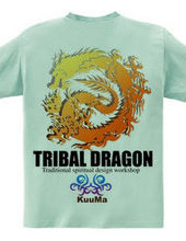 Tribal Dragon 3