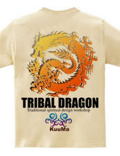 Tribal Dragon 3