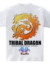 Tribal Dragon 3