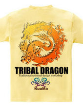 Tribal Dragon 3