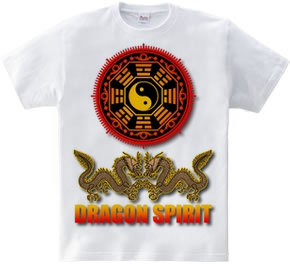 Dragon 護符　1