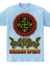 Dragon 護符　2