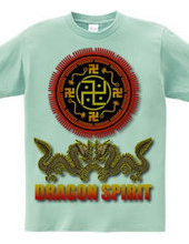 Dragon 護符　2