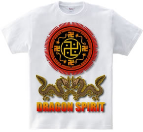 Dragon 護符　2